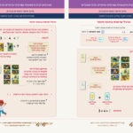 ספר משחקים לבית ולמשפחה 2 כפולות9